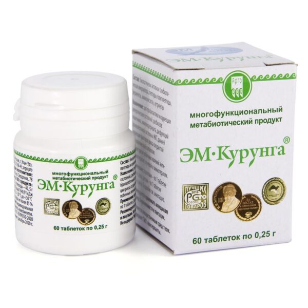 Продукт метабиотический «ЭМ-Курунга», таблетки, 60 шт