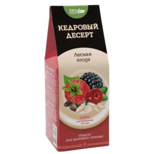 Кедровый десерт Лесная ягода, 150 гр.