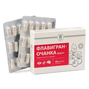 Флавигран очанка форте